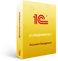 1С:Document Management 8