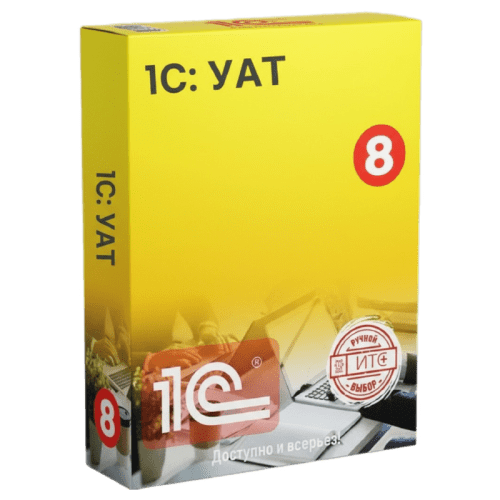 Решения 1С для управления автотранспортом (1С:УАТ)