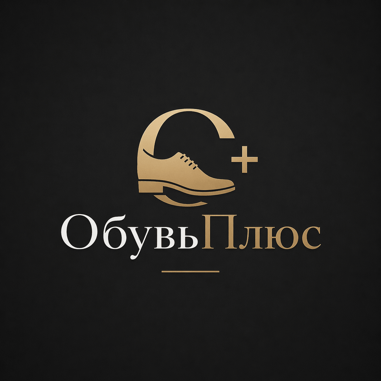 Александра