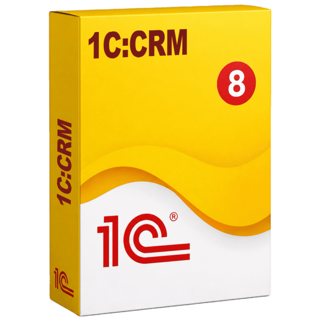 1С:CRM